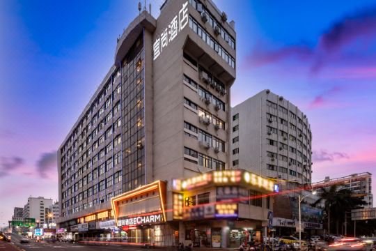 宜尚酒店海口上邦百汇城海垦广场店