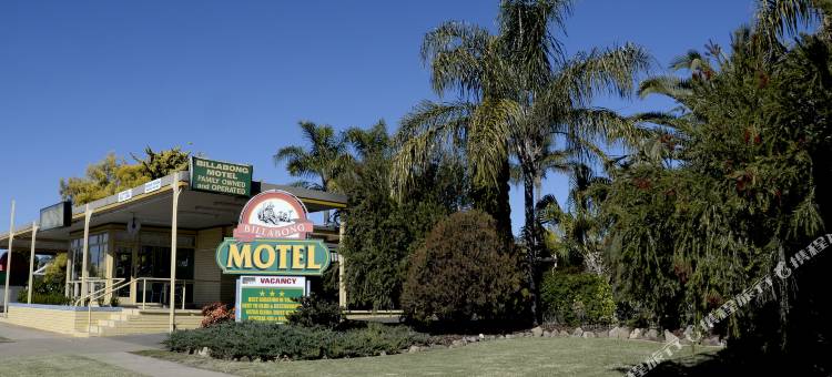 比拉邦汽车旅馆(Billabong Motel)图片