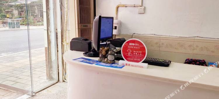 重庆柯程宾馆图片