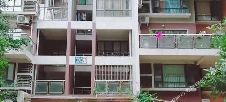 成都星苹公寓图片