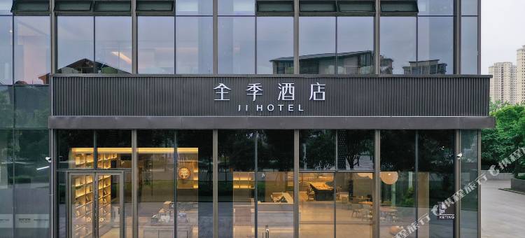 全季酒店(武汉光谷之星酒店)图片
