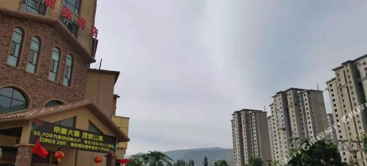 民和鼎顺商务酒店图片