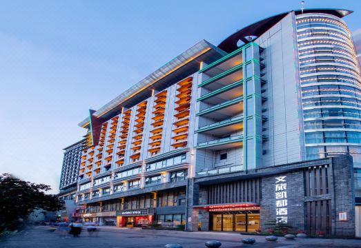 文旅凯都酒店（凯里市中心大十字店）外景图