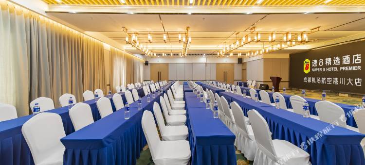 速8精选酒店(成都机场航空港川大店)图片