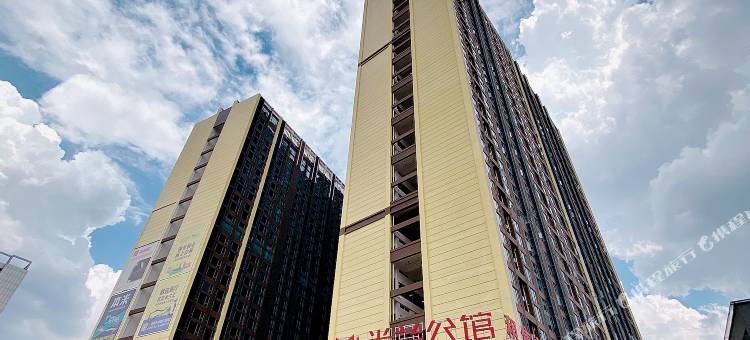爱尚创意公寓(佛山顺德龙江会展中心店)图片