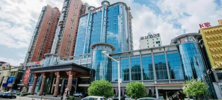 廷泊酒店(蓝山蓝海店)图片