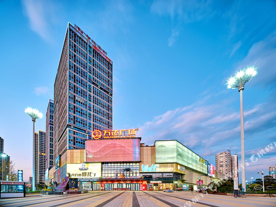 海棠花开酒店(怀化南站万达广场店)