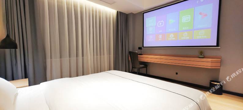 梵希民宿(洛阳宝龙城市广场龙门高铁站店)图片