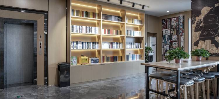 IU酒店(霍州署鼓楼西街店)图片