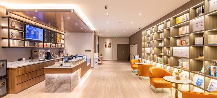 汉庭酒店(洛阳万达店)图片