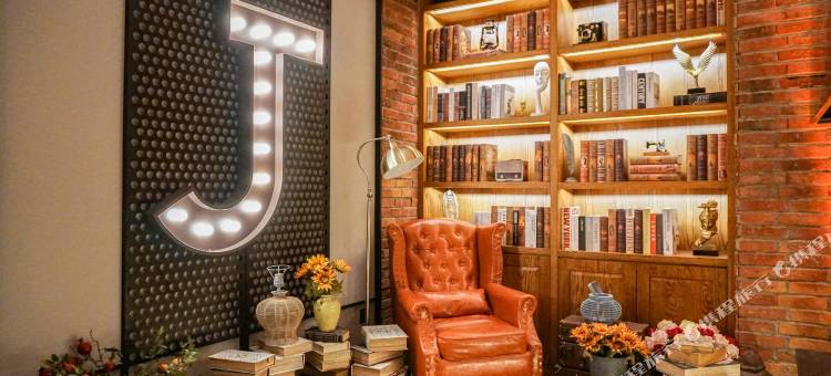 喆非酒店(淮安华信MALL店)图片