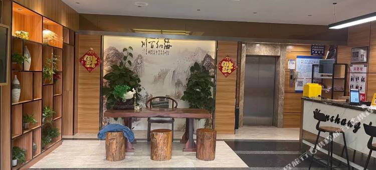 江阴云上精品酒店(人民东路步行街店)图片