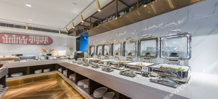 和颐至尚酒店(石家庄中山东路万达广场店)图片