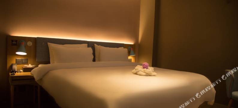 如家睿柏云酒店(庆云县中商昆仑购物广场金宇建材城店)图片