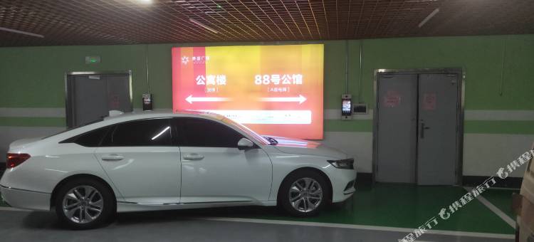 摩卡尊享公寓(临沂泰盛广场店)图片