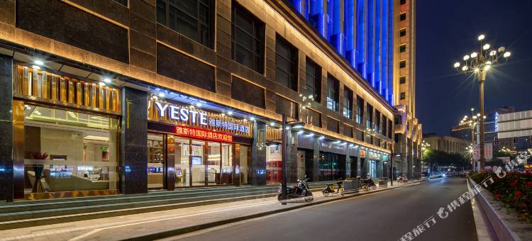 雅斯特国际酒店(南昌八一广场店)图片