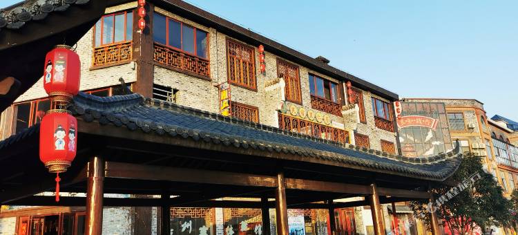 吉安里仁居民宿(后河梦回庐陵景区)图片