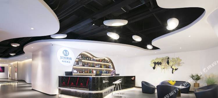 艾特摩高电竞智能酒店(郑州金成时代广场姚砦聂庄地铁站店)图片