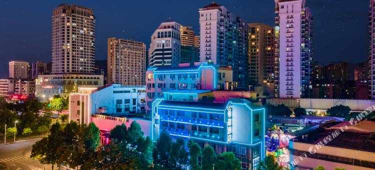 希岸酒店(汕头万象城店)图片