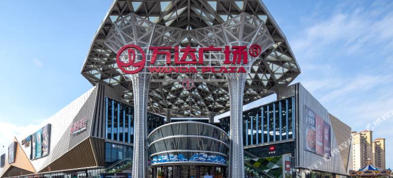 维帝客酒店(东方万达店)图片