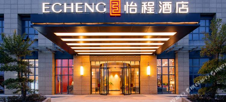 怡程酒店(黄冈万达广场市博物馆店)图片