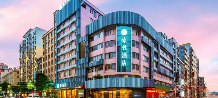 索性酒店(梧州南站店)图片