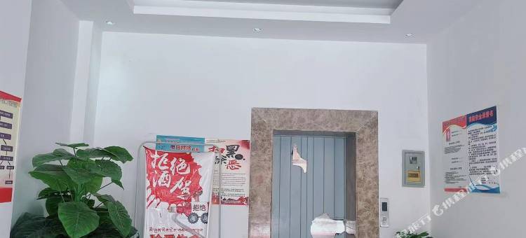 尼木渝豪酒店图片