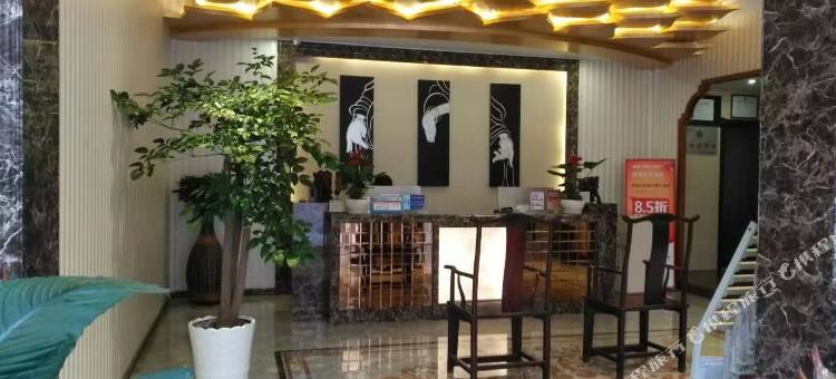 个旧四季和风酒店图片