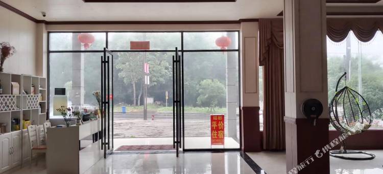 永州瑶都大酒店图片