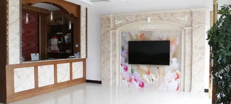 天一泉聚民宿图片