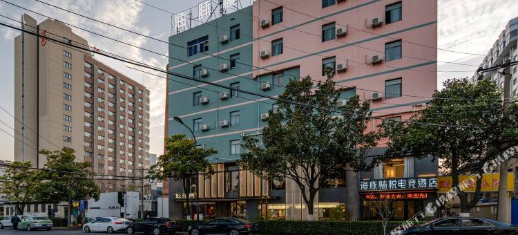 海豚愉悦电竞酒店(合肥合工大店)图片