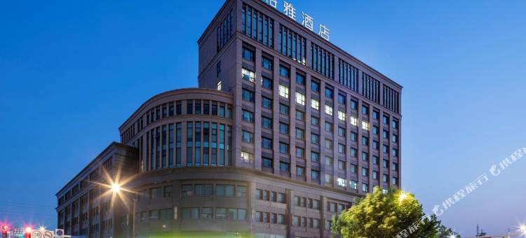 格雅酒店(常熟世茂商务广场长江路店)图片