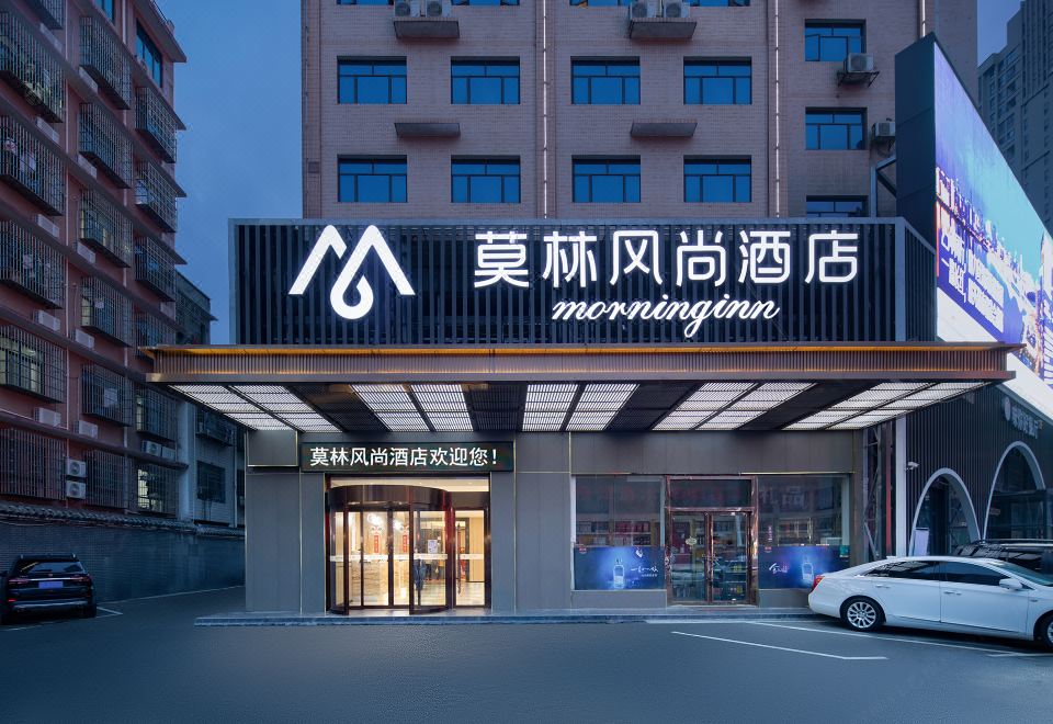 酒店外观