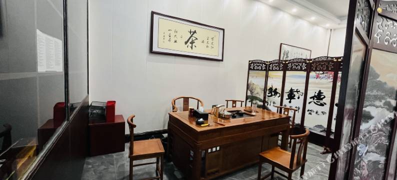 思南德洋酒店图片
