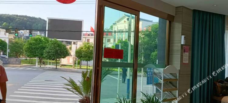余庆君安大酒店图片