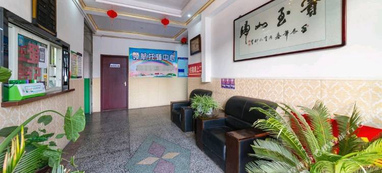 OYO宝鸡惠源宾馆图片