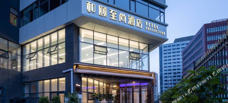 和颐至尚酒店(大连高新区万达广场店)图片