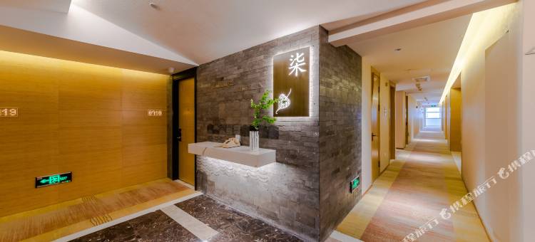 建国璞隐酒店(青岛五四广场青岛大学店)图片