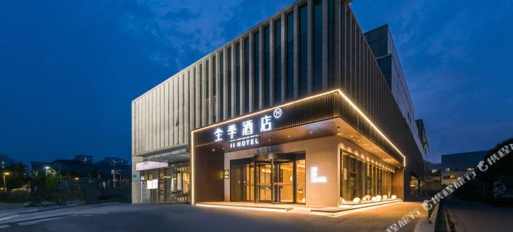 全季酒店(北京亦庄开发区万源街地铁站店)图片