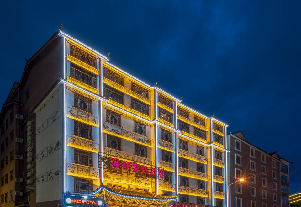 广州山水时尚酒店（花都店）外观图