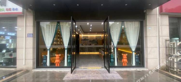 花祺M酒店(滨海吾悦广场店)图片