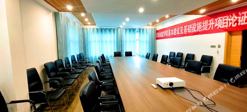 尧山翰墨居民宿图片