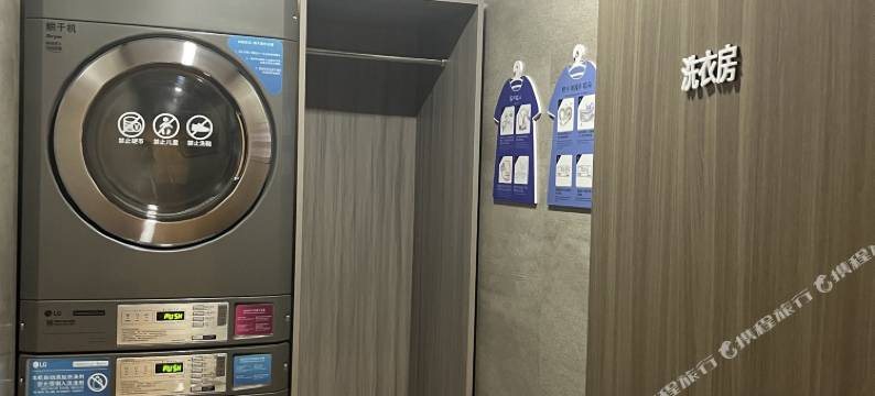 汉庭酒店(北京酒仙桥将台地铁站店)图片