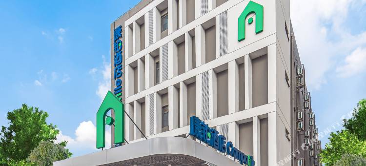 康铂酒店(南京清凉山地铁站环宇城店)图片