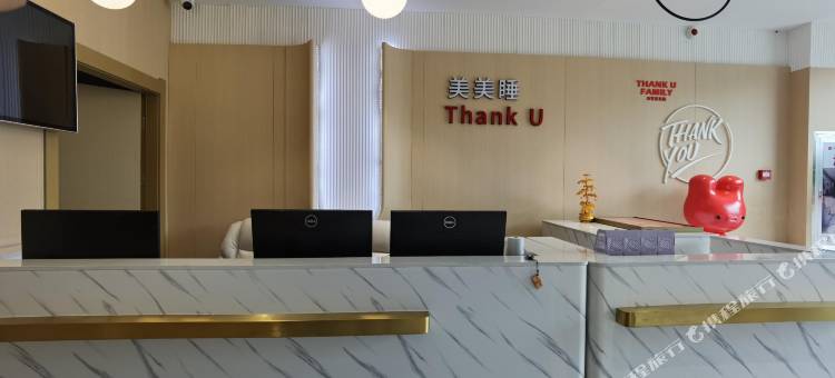 尚客优酒店(苏州太仓新湖建业路店)图片