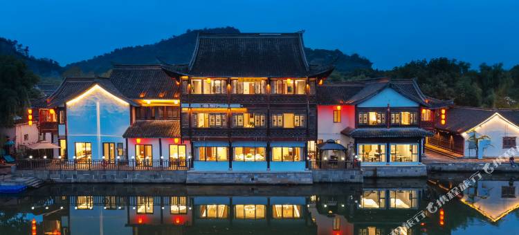 花筑·荷塘月色民宿(绍兴柯岩风景区店)图片