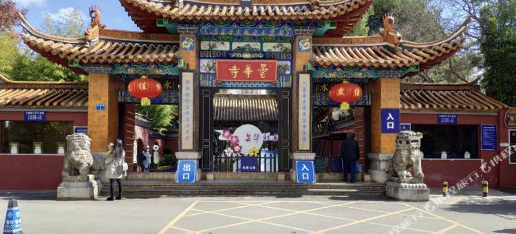 城市便捷酒店(昆明新迎新城人民东路店)图片