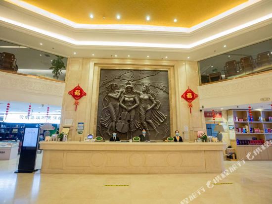 维也纳酒店(蒙阴云蒙路店)详情-pc酒店预订-中国南方航空官网