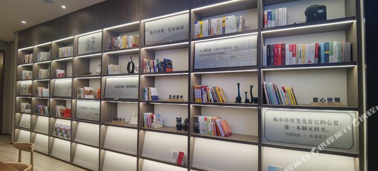 汉庭酒店(驻马店西平洪河公园店)图片