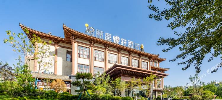 银川高铁站丽呈睿轩酒店(贺兰山体育场店)图片